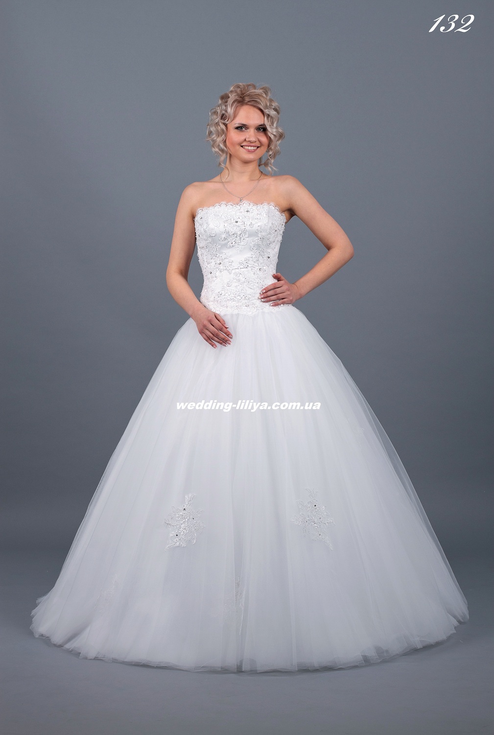 Свадебное платье №132